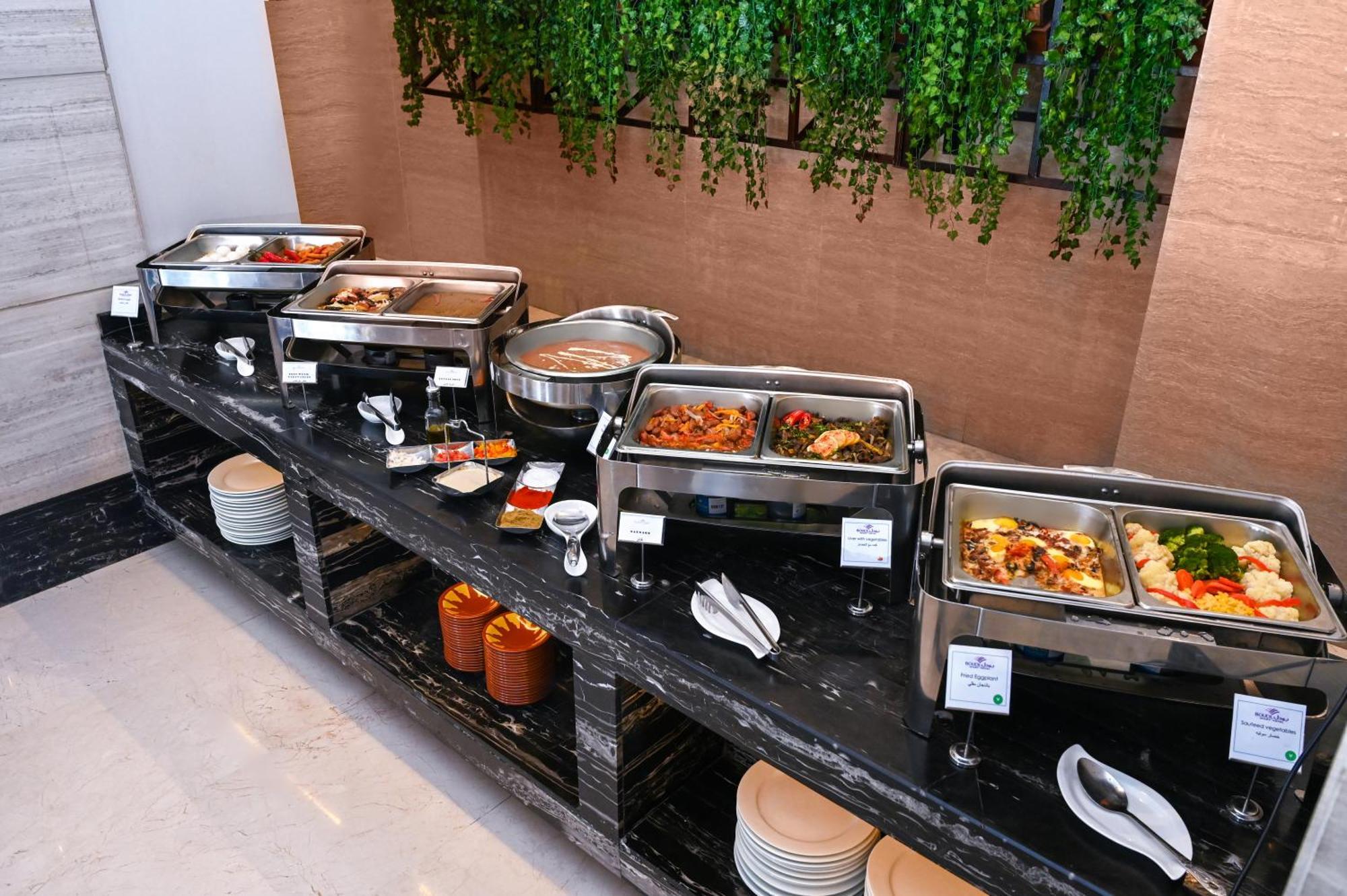 Aparthotel Boudl Al Qasr Riyadh