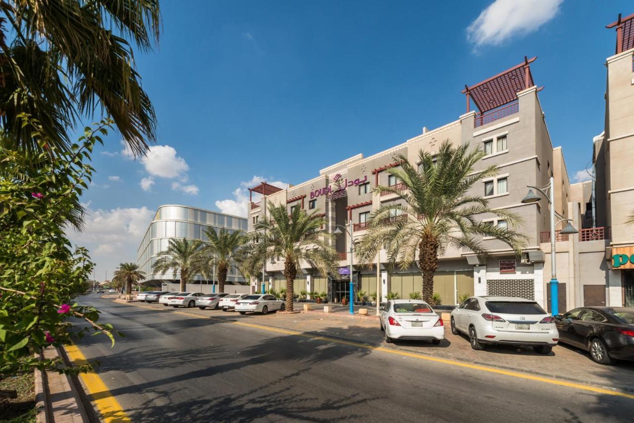 Boudl Al Qasr Aparthotel